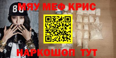 ешки Будённовск