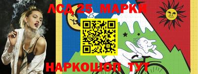 ешки Будённовск