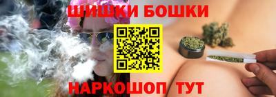 мескалин Бузулук