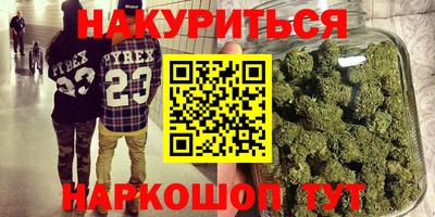 ешки Будённовск