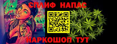 мескалин Бузулук