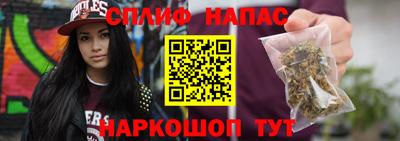 мескалин Бузулук
