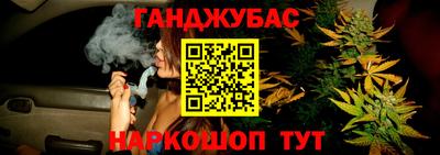 мескалин Бузулук