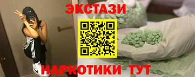 ешки Будённовск