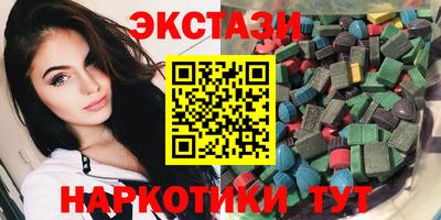 ешки Будённовск