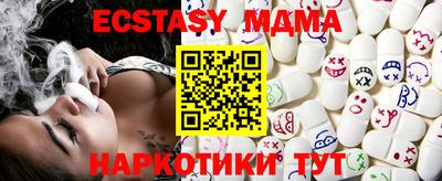 ешки Будённовск