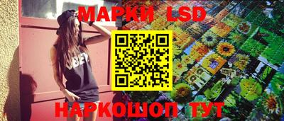 ешки Будённовск