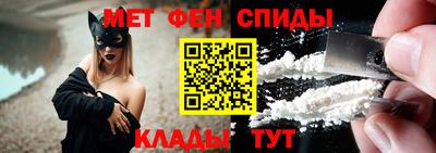 мескалин Бузулук