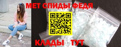 кокаин перу Бугуруслан