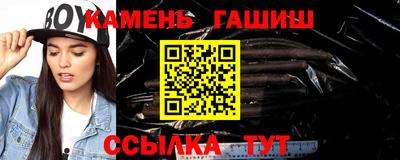 ешки Будённовск