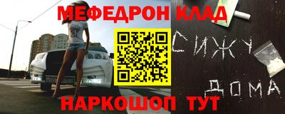 ешки Будённовск