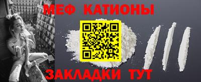ешки Будённовск