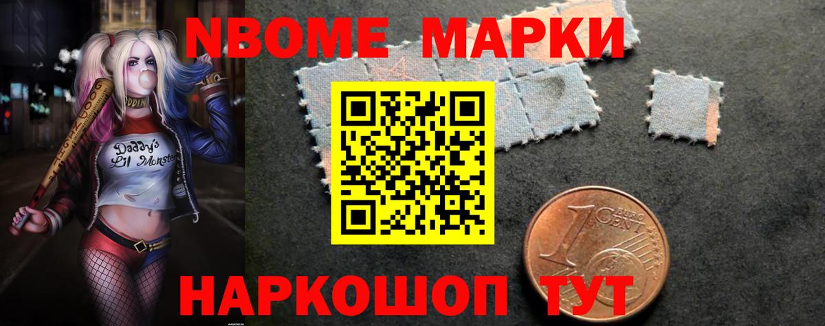 Лсд 25 экстази ecstasy  ЛСД экстази ecstasy  Вход с VPN  Советск 