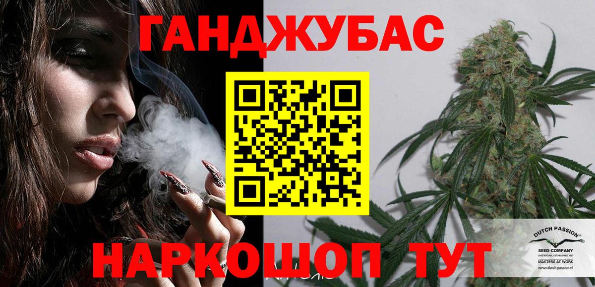 Бошки марихуана марихуана  Бошки марихуана ГИДРОПОН  Советск  Шишки марихуана MAZAR  Вход с VPN  Шишки марихуана Bruce Banner 